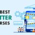 5 Best Piano Courses & Lessons [Latest May 2024]